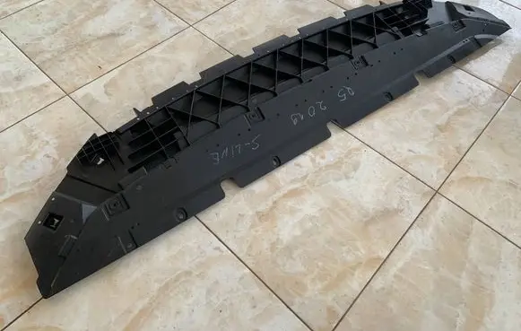 Audi Q5 SQ5 Front bumper skid plate/under tray 80A807233B