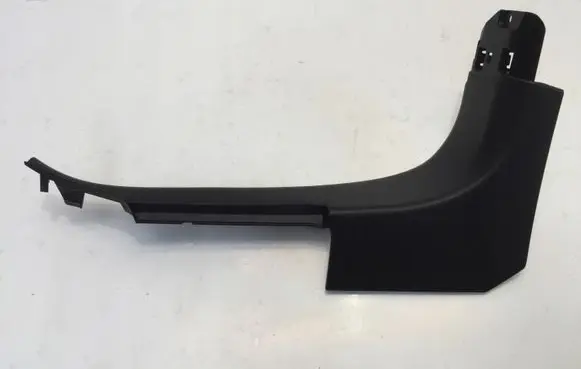 Citroen C4 III e-C4 Front sill trim cover 98334241
