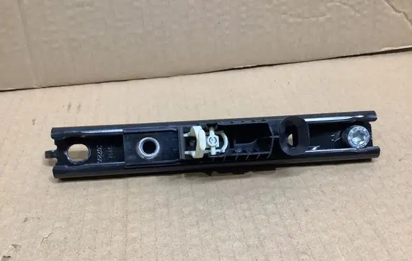 Land Rover Range Rover Sport L320 Seat belt height adjuster 531137700