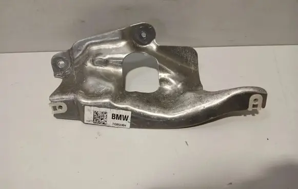BMW 3 G20 G21 Exhaust heat shield 7450534