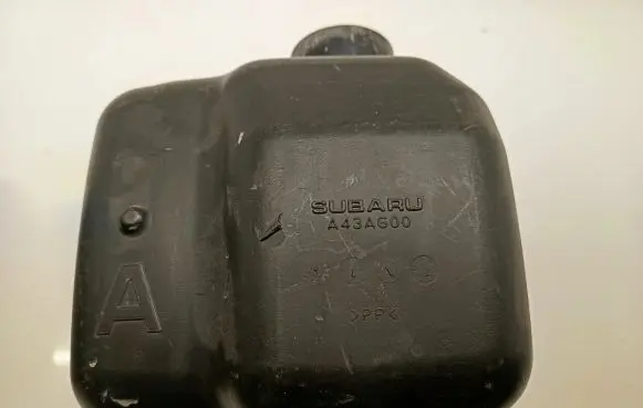 Subaru Outback Intake resonator 46043AG00A