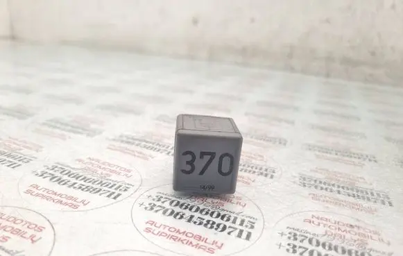 Audi A4 S4 B5 8D Other relay 8D0951253