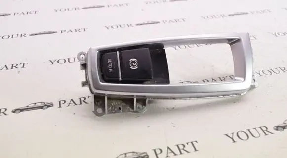 BMW X3 F25 Hand parking brake switch 9189064