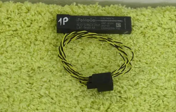Ford Mustang Mach-E Aerial antenna amplifier LJ8T-15K603-AA