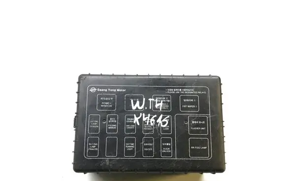 SsangYong Rexton Fuse module