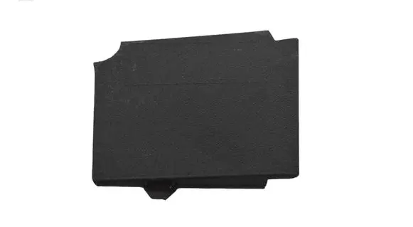 Fuse box cover