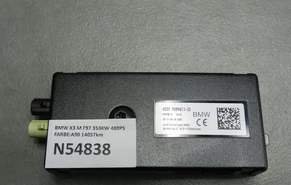 BMW X3M F97 Aerial antenna amplifier 9389613