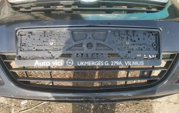 Opel Corsa D Front bumper lower grill