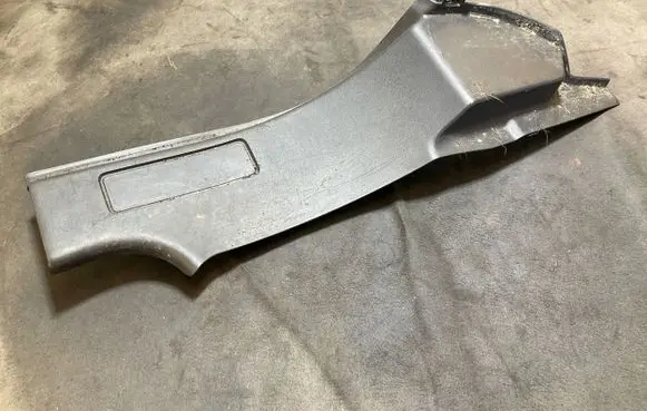 Land Rover Discovery Sport Other sill/pillar trim element FK7213244AD8PVJ 632101141001