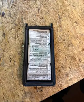 Mercedes-Benz E W124 Fuse box cover 1245400182