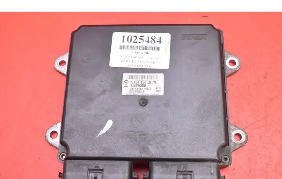 Smart ForFour I Engine control unit/module ECU A1341500879