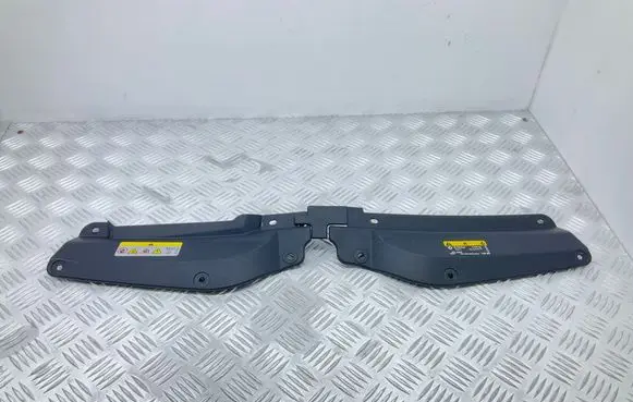Skoda Kamiq Radiator trim 658853343A 658853343