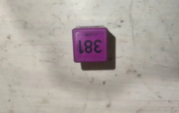 Audi A6 S6 C6 4F Other relay 431951253G V23134b52x372