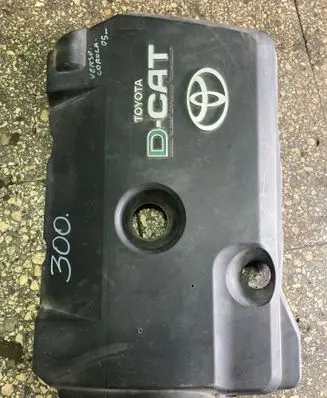 Toyota Corolla Verso AR10 Engine cover (trim)