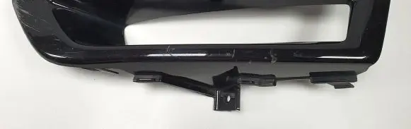 Land Rover Discovery Sport Front fog light trim/grill FK72-15A299-B