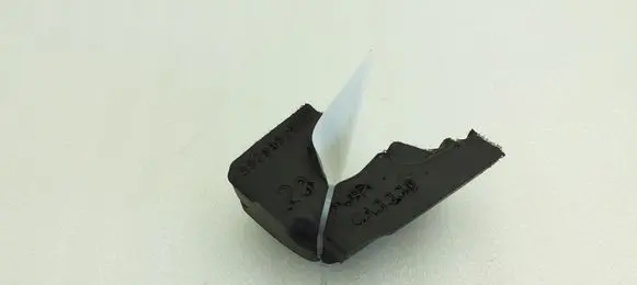 Nissan Pulsar Other exterior part 992080291R