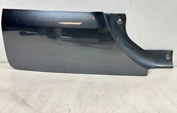 Toyota RAV 4 (XA30) Spare wheel section trim 7680642010B0 7680642010