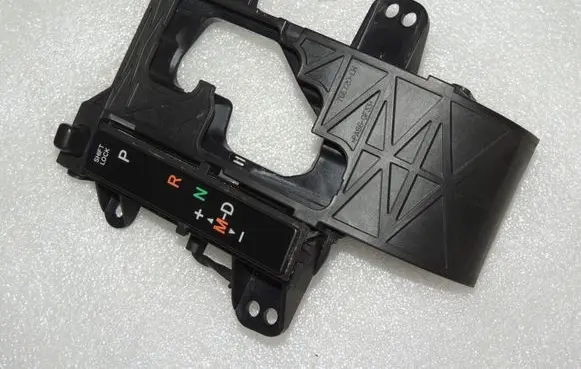 Toyota Avensis T270 Center console decorative trim 5880505341