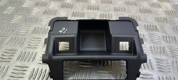 Land Rover Range Rover Sport L320 Other center console (tunnel) element FHM500060PVJ