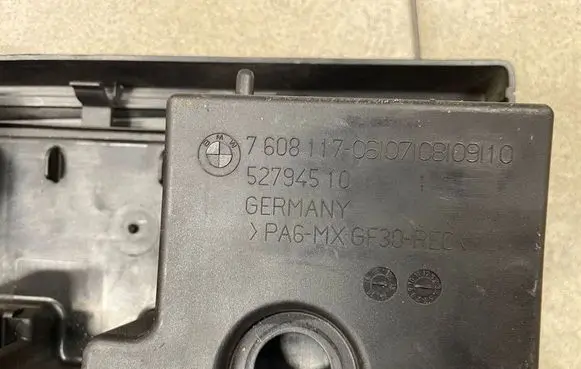 BMW 1 F20 F21 Engine cover (trim) 760811706 52794510