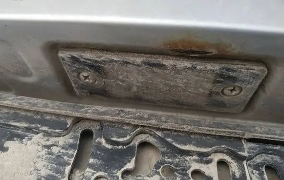 Volkswagen Bora Number plate light