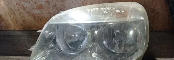 Fiat Doblo Headlight/headlamp 51755051
