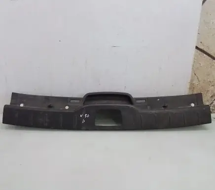 Volvo V50 Trunk/boot sill cover protection