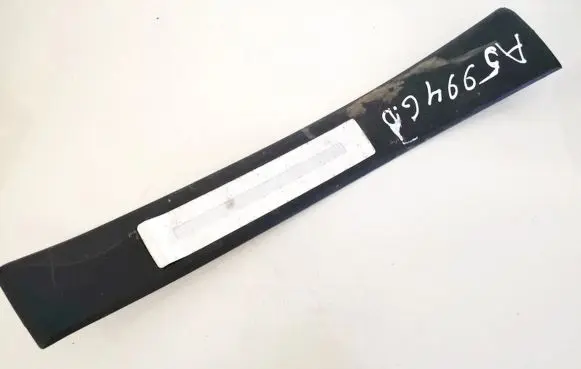 Audi A4 S4 B7 8E 8H Rear sill trim cover 8e0853376g
