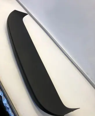 Tailgate/trunk upper cover trim