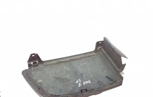 Dacia Dokker Other exterior part 601989794R
