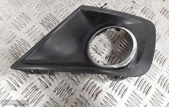 Peugeot 207 CC Front grill 9688091977