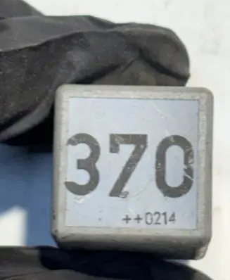 Audi A4 S4 B5 8D Other relay 8D0951253 2313452X300