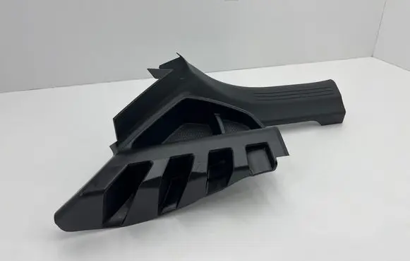 Volvo XC40 Rear sill trim cover 31469245