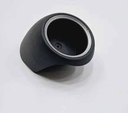 Cup holder