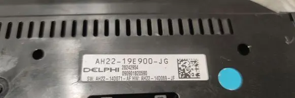 Land Rover Discovery 4 - LR4 Climate control unit AH2219E900
