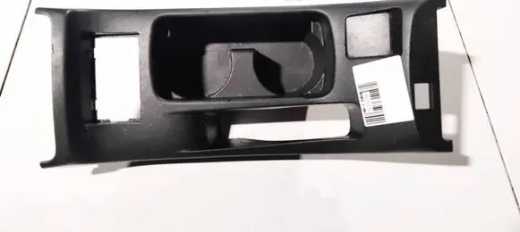 Cup holder