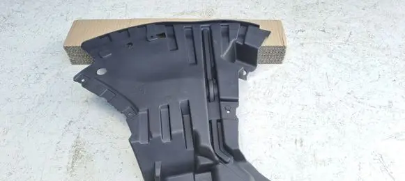 Mercedes-Benz S W222 Front bumper skid plate/under tray A2225202100