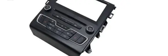 Ford Mondeo MK V Climate control unit HS7T-18E245-CAC