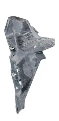 BMW X1 U11 Rear underbody cover/under tray 9450507