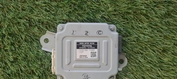 Toyota Corolla E210 E21 Battery control module 89892-47050