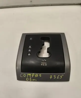 Jeep Compass Other center console (tunnel) element L0050661AA05