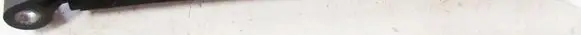 Skoda Octavia Mk2 (1Z) Rear wiper blade arm 