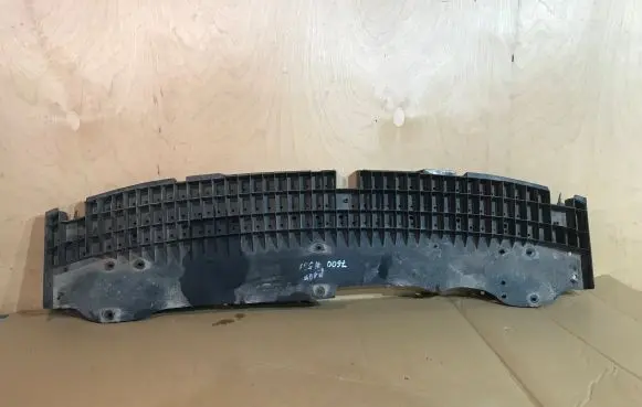 Peugeot 107 Front bumper skid plate/under tray 