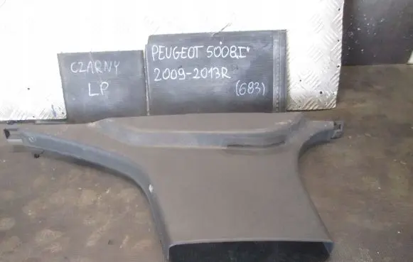 Peugeot 5008 Seat and door cards trim set 