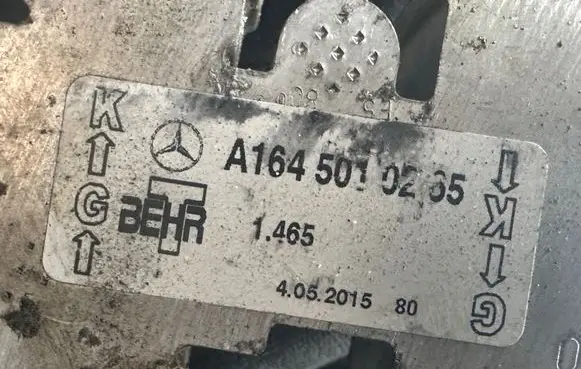Mercedes-Benz GL X166 Gearbox oil cooler pipe/hose A1645010265