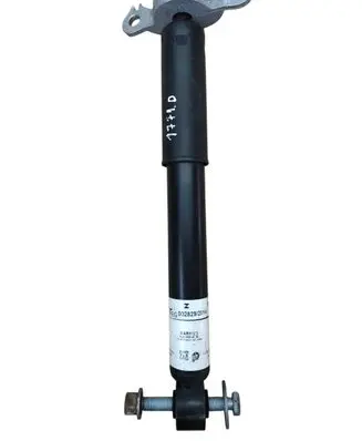 Chrysler Pacifica Rear shock absorber/damper P68231971AG 68231971AG 801402002085