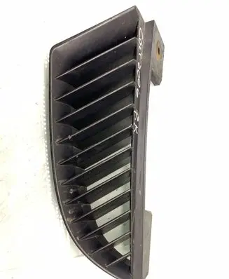 Mitsubishi Colt Front bumper lower grill MN127773