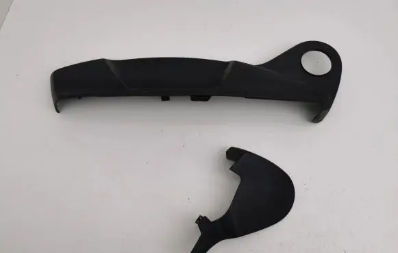 Seat trim