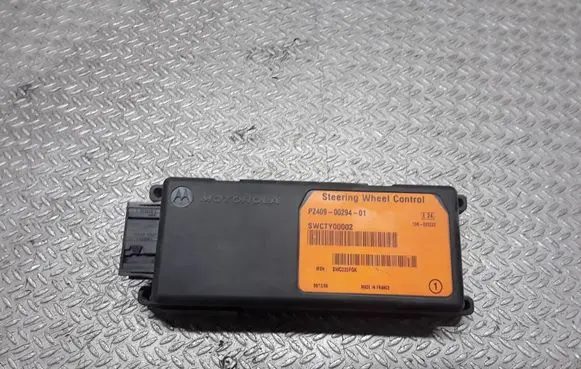 Power steering control unit/module