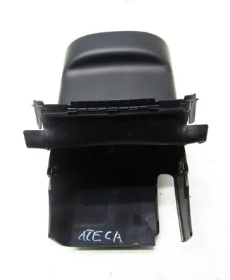 Seat Ateca Steering wheel column trim 5F0858559